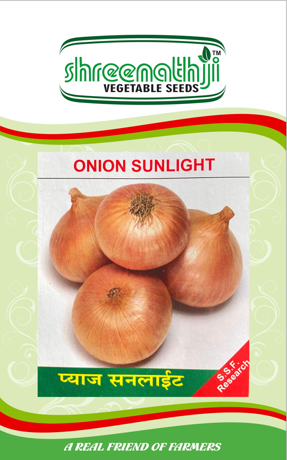 ડુંગળી સનલાઈટ